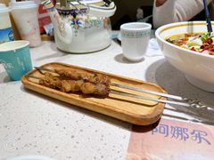 -阿娜尔·新疆菜(佰港城店)