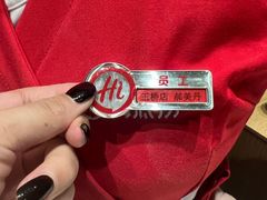 -海底捞火锅(玉桥商业广场店)