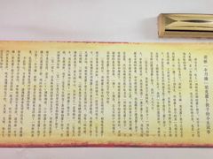-半月镰胡姐脆皮萝卜饺子