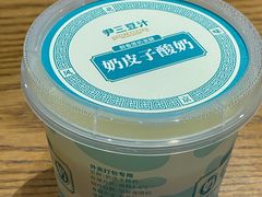 -尹三豆汁(前门旗舰店)