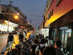 景观位-新川饮食(新川小区店)