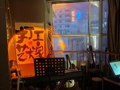 -故遥酒馆.赛事直播