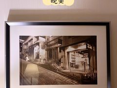 -珠海中海雅高铂尔曼酒店