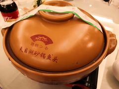 -百纳·锦绣江南 (百纳瑞汀酒店)
