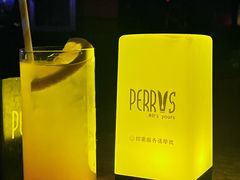 -Perry's·酒吧(打浦桥店)