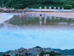 -东海半边山旅游度假区