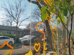 -五进制 Coffee Shop