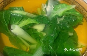 White Water Bok Choy