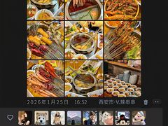 -大雁塔北广场音乐喷泉