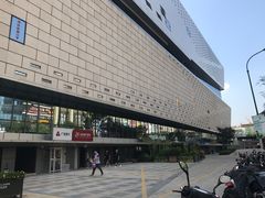 -义乌之心城市生活广场(新马路店)