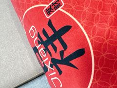 -招商银行(七宝支行)