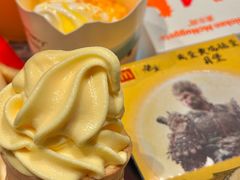 桂花酒酿风味圆筒-麦当劳(展览路店)