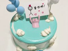 -八喜冰淇淋蛋糕(富国店)