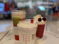 -奈雪的茶(青岛卓悦里INTOWN店)