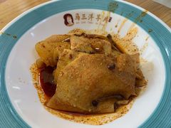 -马三洋芋片(兰州总店)