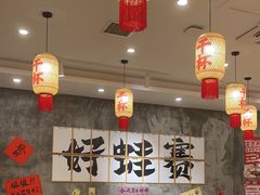 -佬缸炮江湖川菜(玉林店)