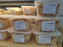 -飘香心语(官亭路店)