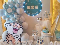 -烟台百纳瑞汀酒店