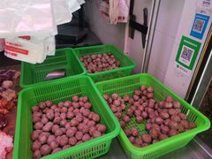 -阿娟牛肉丸·手打牛肉丸·现做现卖