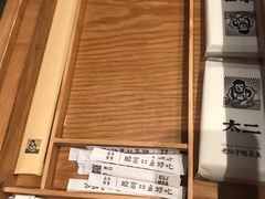 -太二酸菜鱼(深圳布吉万象汇店)