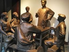 -毛泽东同志旧居