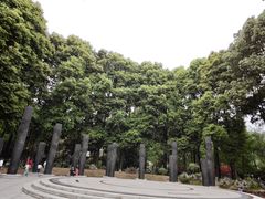 -温江公园