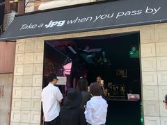 -JPG coffee(广州体育西店)