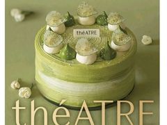 -théATRE 茶聚场(王府中環店)