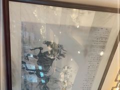 -峨嵋酒家(地安门店)