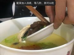 -德致祥云南过桥米线(云天小苑店)