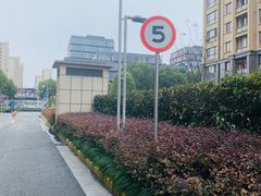 -奉贤苏宁生活广场-停车场