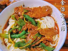 -上池面馆(上池正街39号院店)