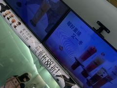 -奶茶博士(阳春广场店)