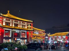 -大唐不夜城