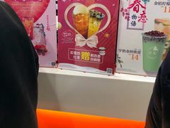-CoCo都可(搜秀城店)