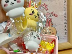 -优米国际日语·留学·移民(南山校区)