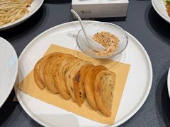 -浙里本味·宴四季江南(三台山路店)