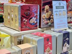 -横琴购口岸商业广场