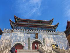 -博山正觉寺