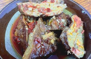 Spicy Triangular Tofu