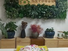 -绿房子心理咨询