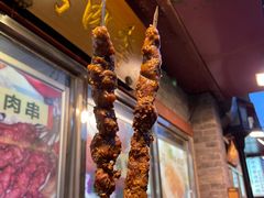 -烤肉季饭庄