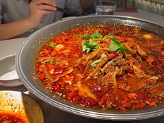 -麻六记(新天地店)