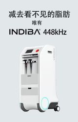 -半岛故事·法儿曼抗衰·indiba中心