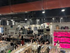 -BASEMENT FG (成都太古里店)
