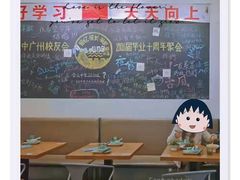 -唔止卤嘢·潮州府城菜(鹭江店)