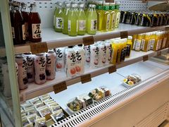 -烘焙町面包店(西四店)