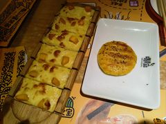 -喝丢一只鞋海鲜烧烤·海肠捞饭(东关街店)