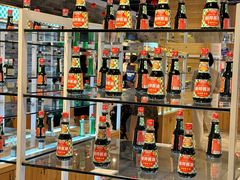 -厨邦酱油文化博览馆