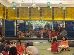 -青水瓦台汤泉(未央店)